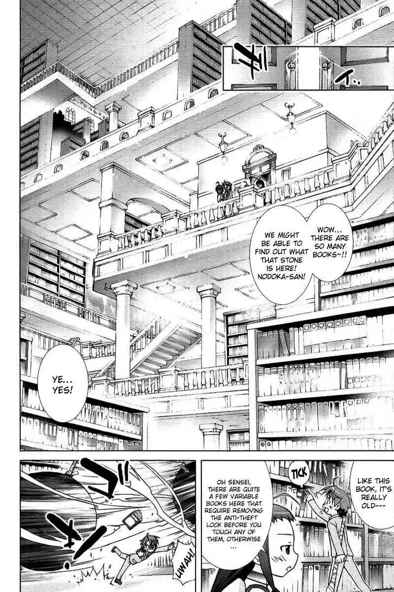 Negima!? Neo Chapter 8 10